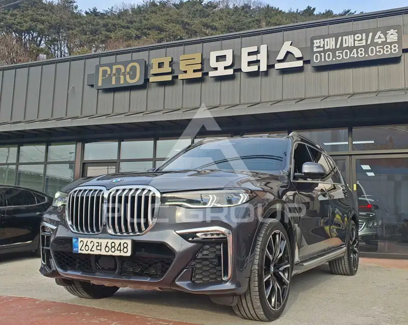 2021 BMW X7M