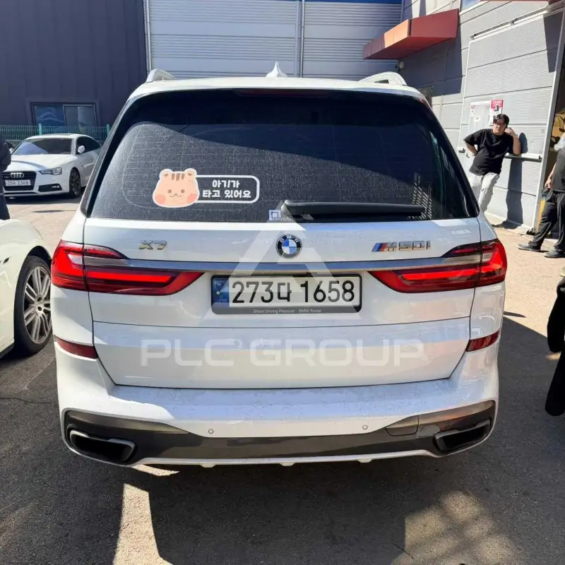 2021 BMW X7M