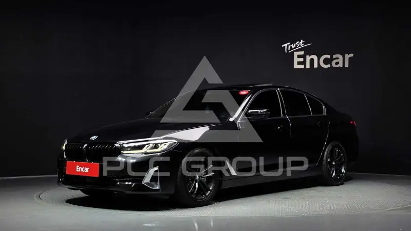 2021 BMW 520