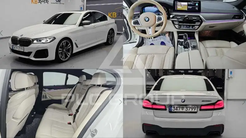 2021 BMW 550M