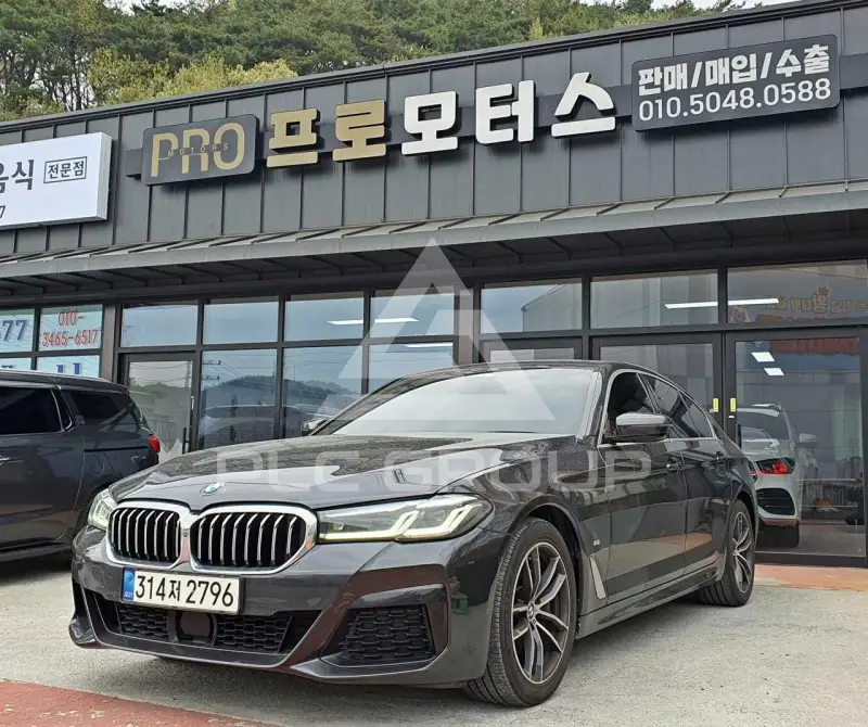 2021 BMW 523M