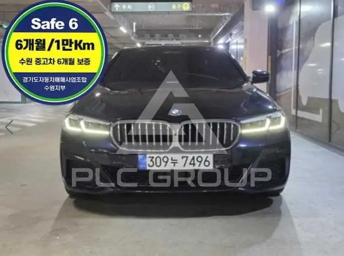 2021 BMW 535