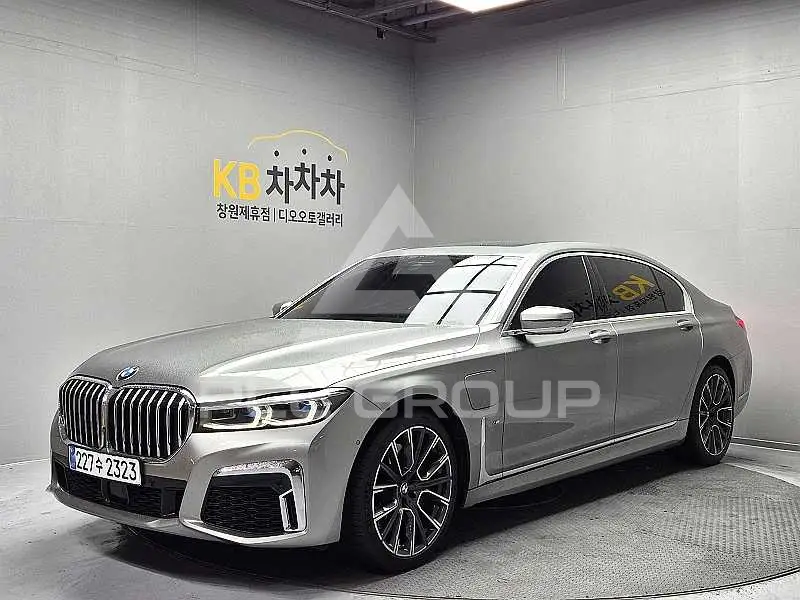 2021 BMW 745M