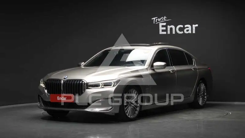 2021 BMW 745