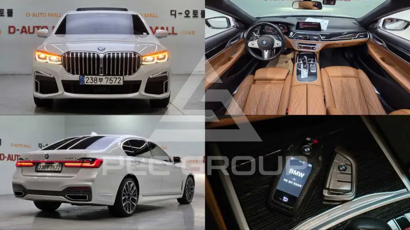 2021 BMW 740M
