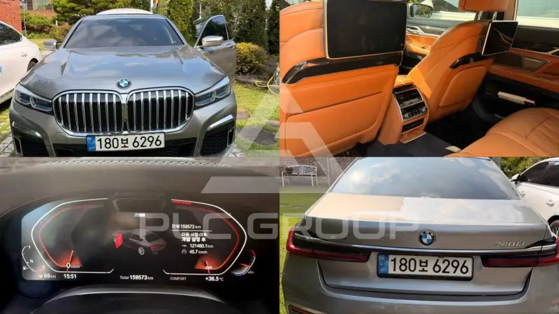 2021 BMW 740M