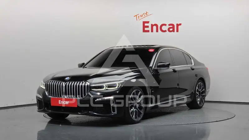 2021 BMW 745M