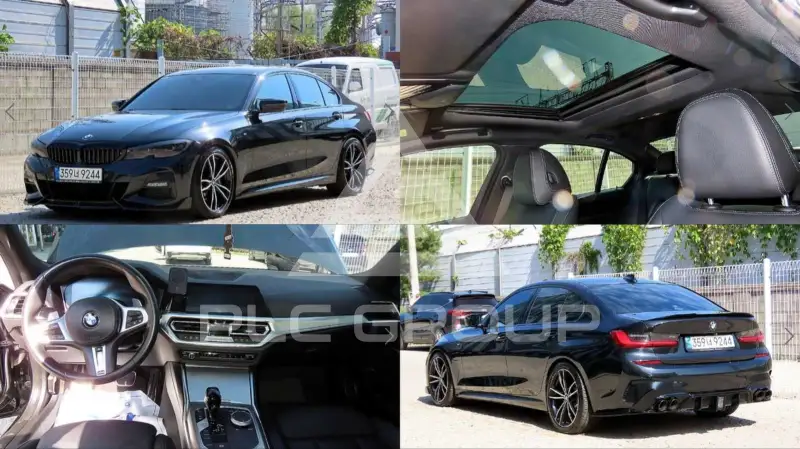 2021 BMW 330