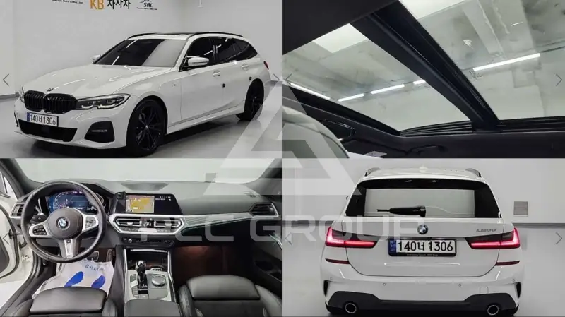 2021 BMW 320
