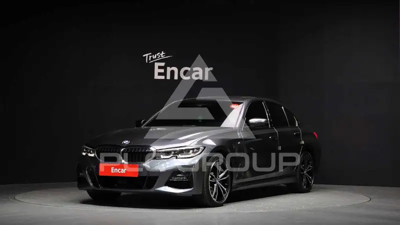 2021 BMW 330