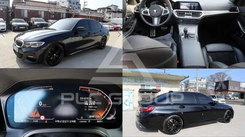2021 BMW 320M