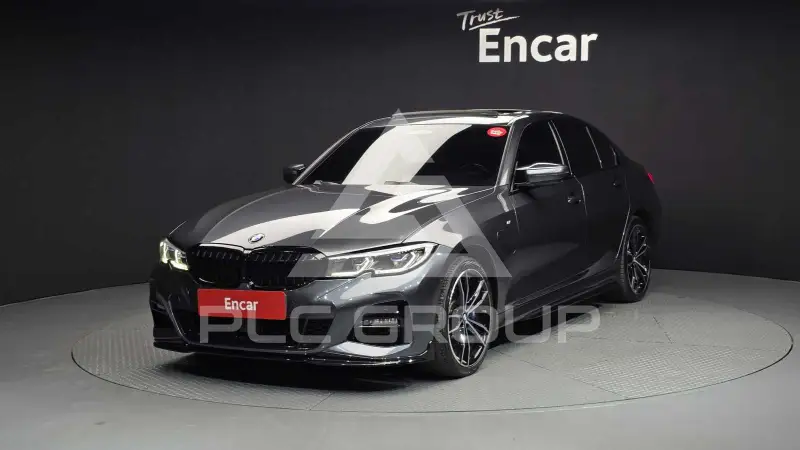 2021 BMW 330