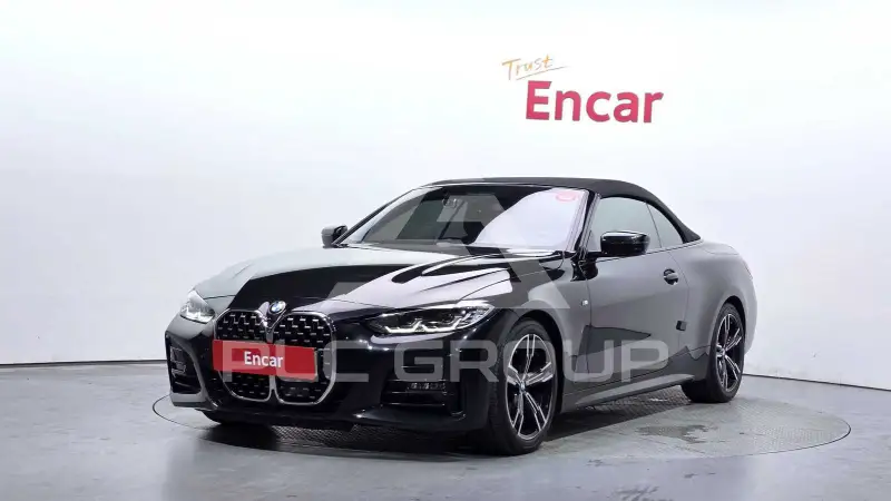 2021 BMW 420M