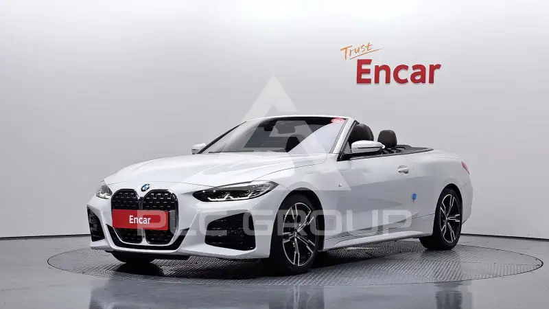 2021 BMW 420M