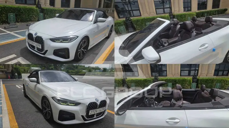 2021 BMW 420M