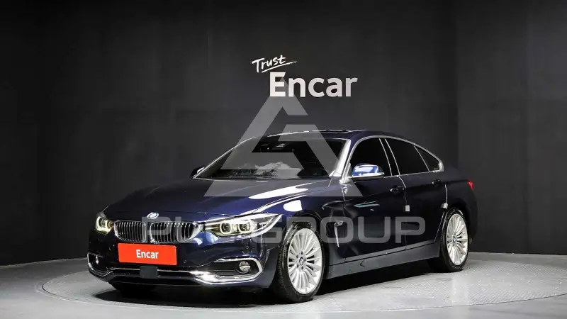 2021 BMW 420