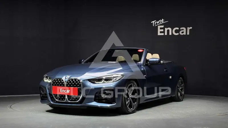2021 BMW 420M