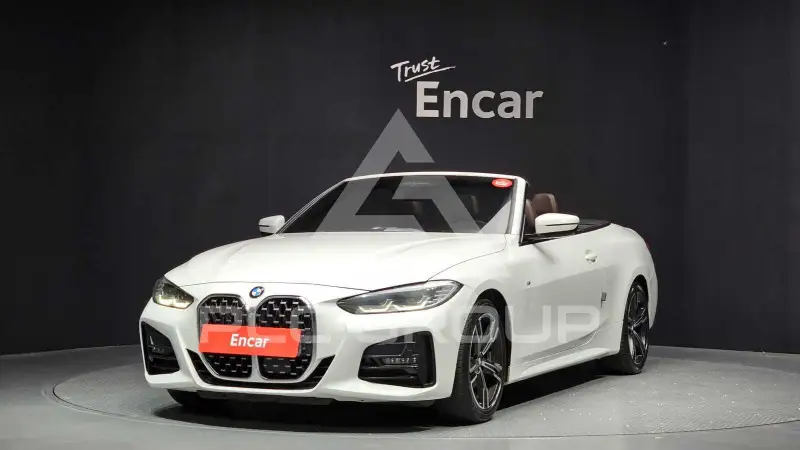 2021 BMW 420M