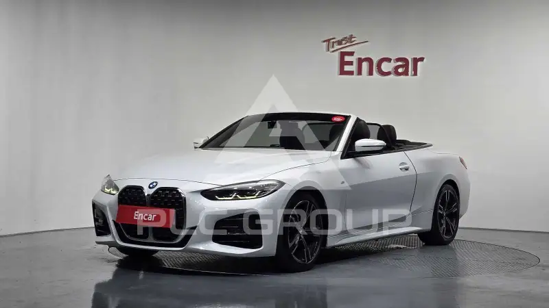 2021 BMW 420M