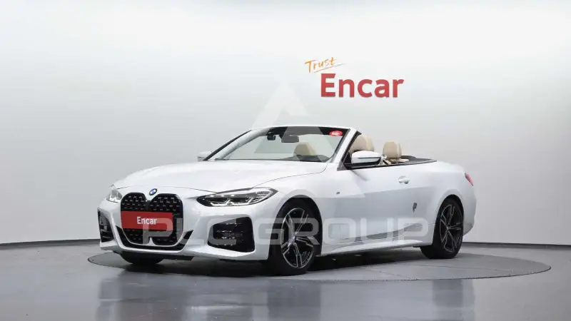 2021 BMW 420M