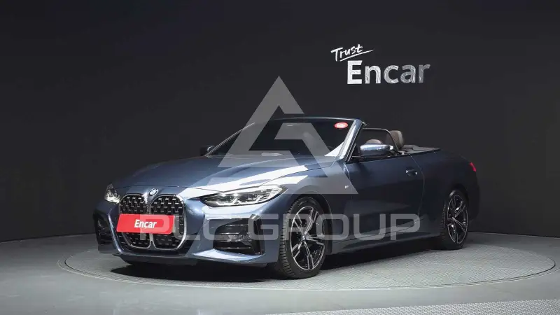 2021 BMW 4 Series