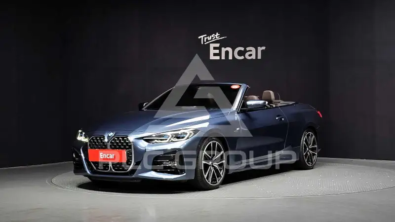 2021 BMW 4 Series