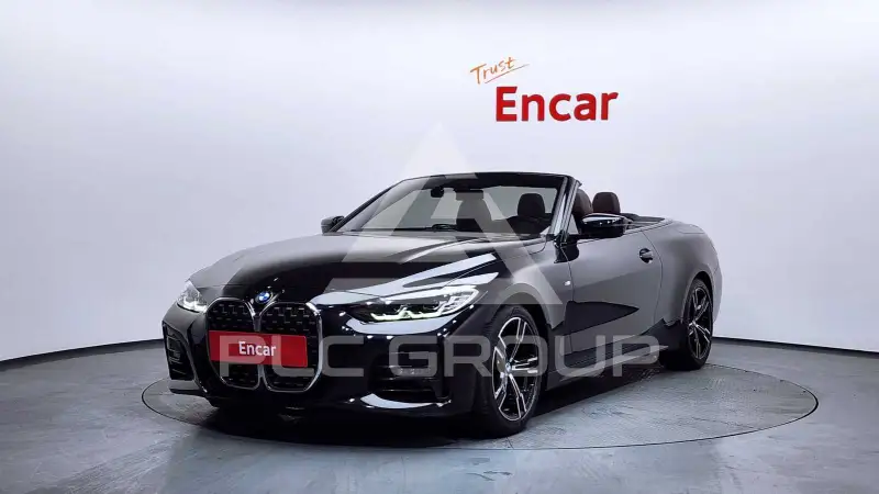 2021 BMW 420M