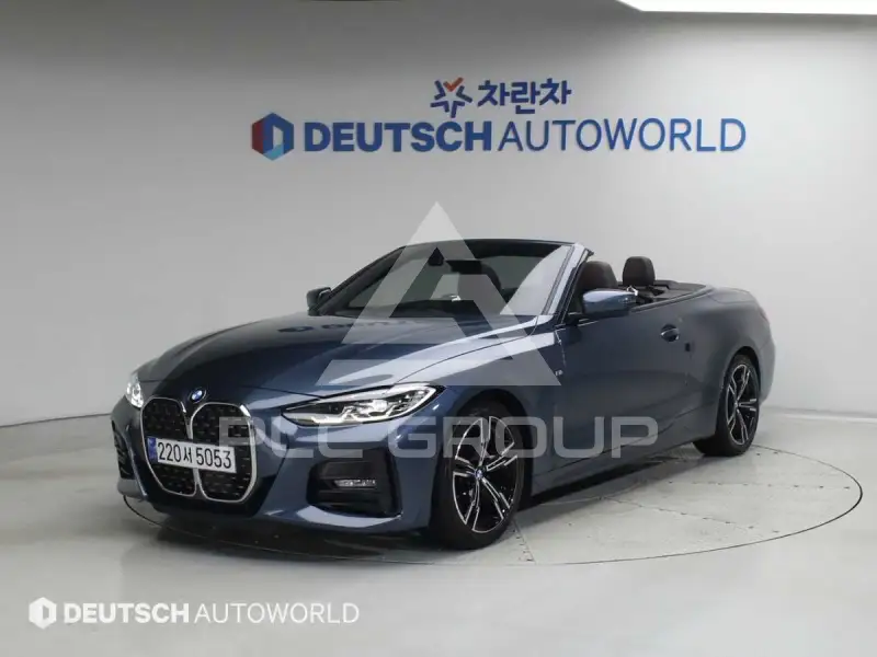 2021 BMW 420M