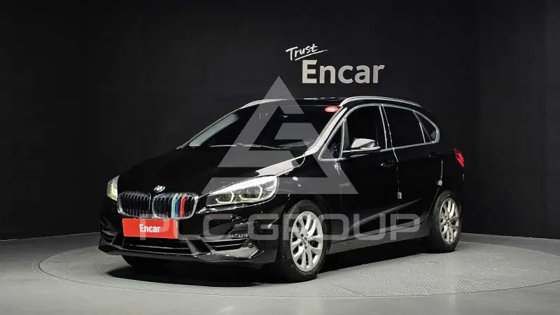 2021 BMW 2 Series