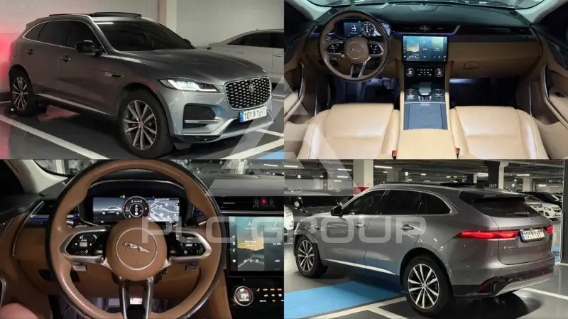 2021 Jaguar E-PACE