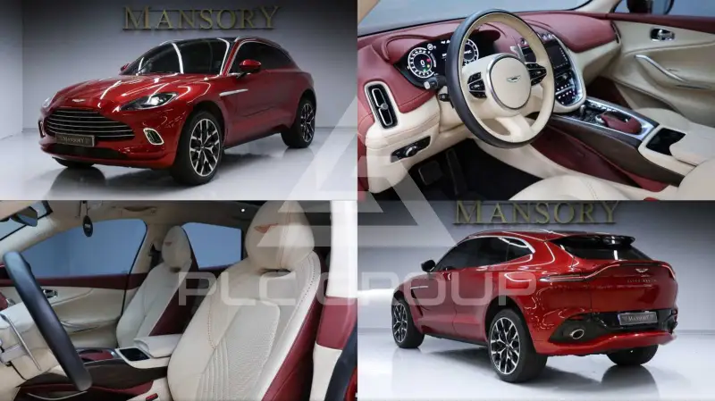 2021 Aston Martin DBX