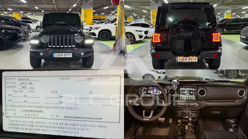 2021 Jeep WRANGLER