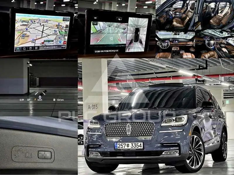 2021 Lincoln Aviator