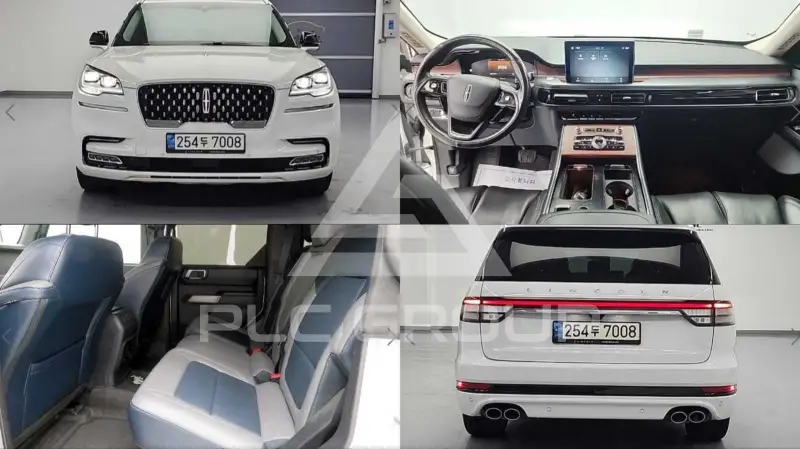 2021 Lincoln Aviator