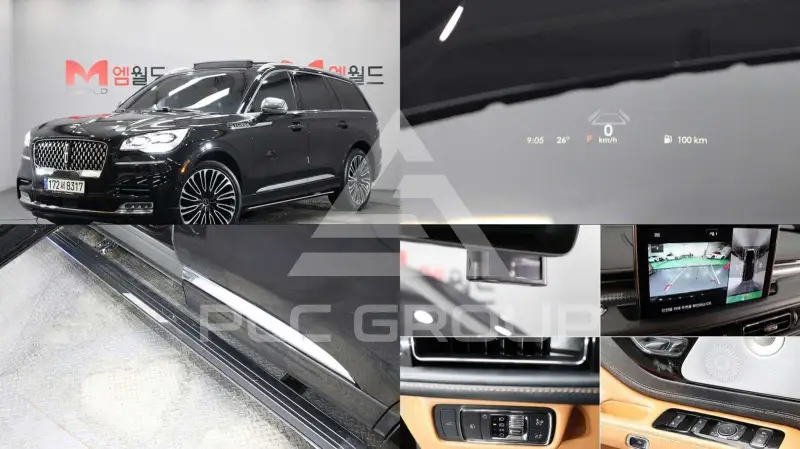 2021 Lincoln Aviator