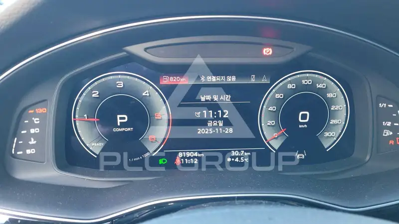 2021 Audi Q7