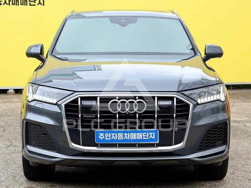 2021 Audi Q7