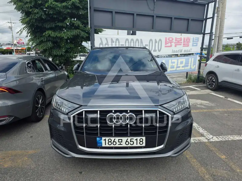 2021 Audi Q7