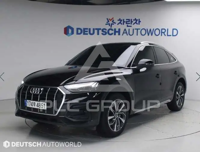 2021 Audi Q5