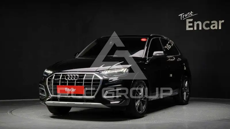 2021 Audi Q5