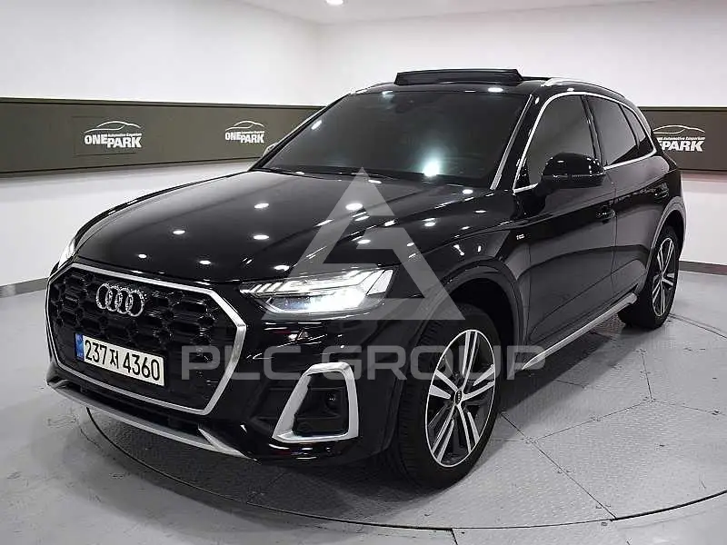 2021 Audi Q5