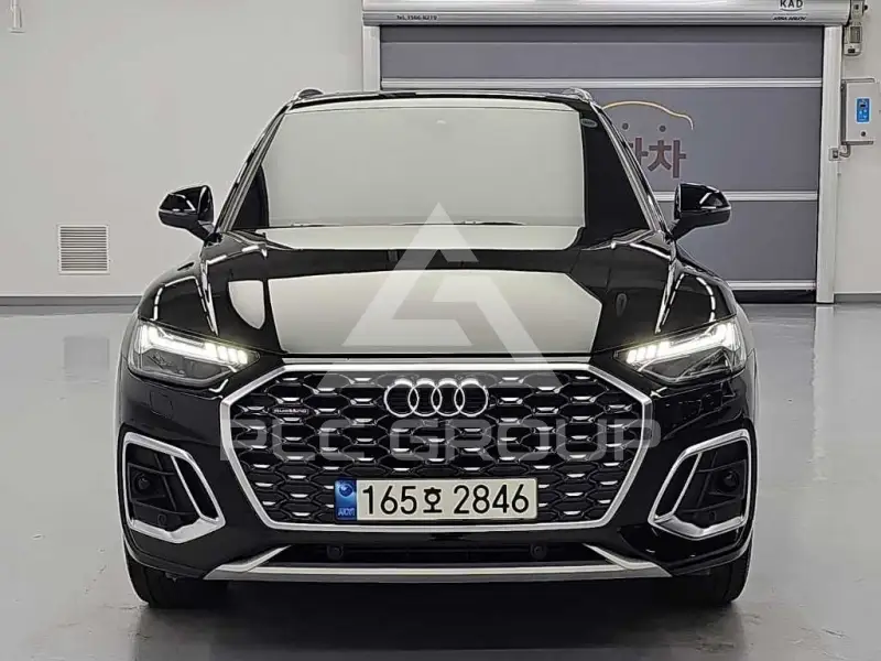 2021 Audi Q5
