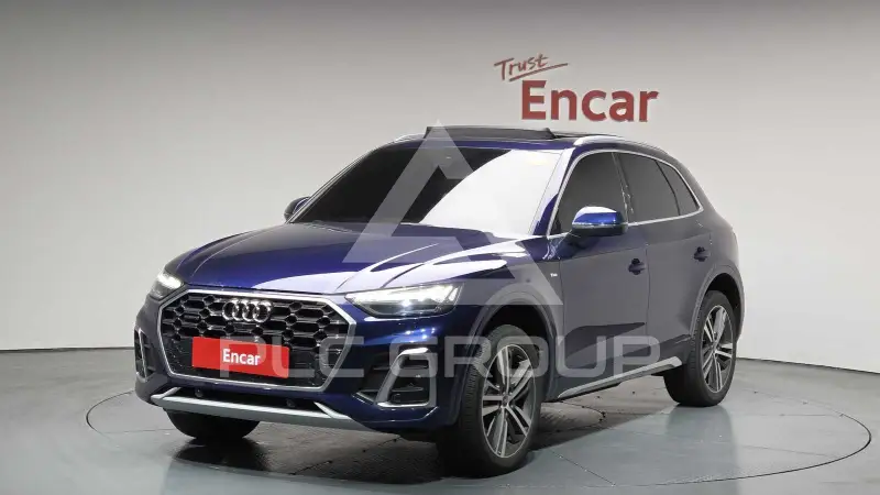 2021 Audi Q5