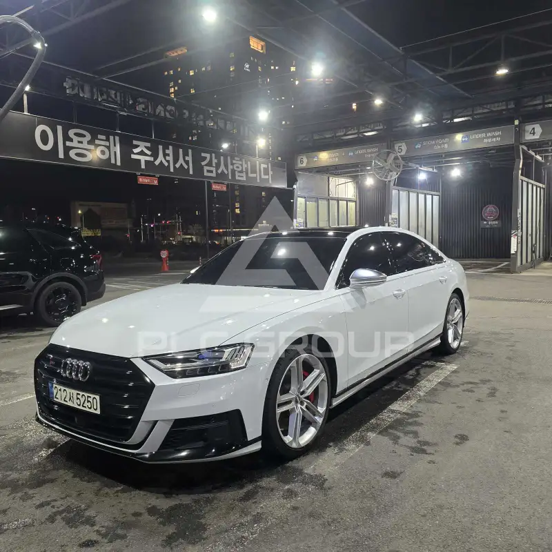 2021 Audi S8