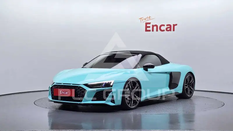 2021 Audi R8