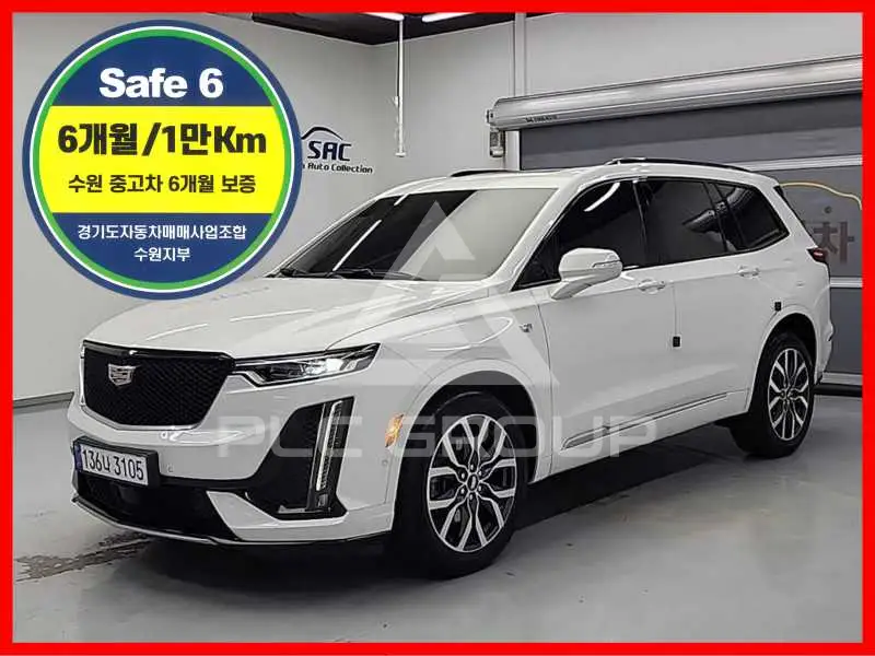 2021 Cadillac XT6