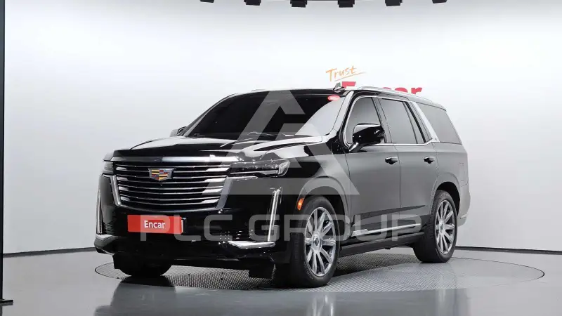 2021 Cadillac Escalade