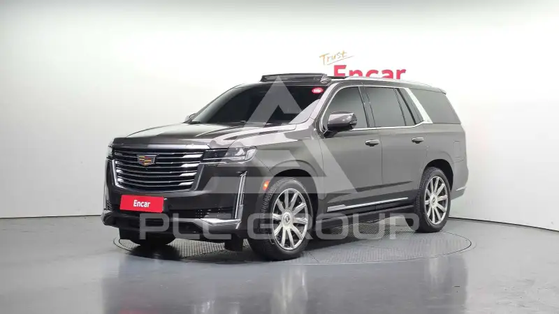 2021 Cadillac Escalade