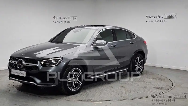 2021 Mercedes Benz GLC-Class