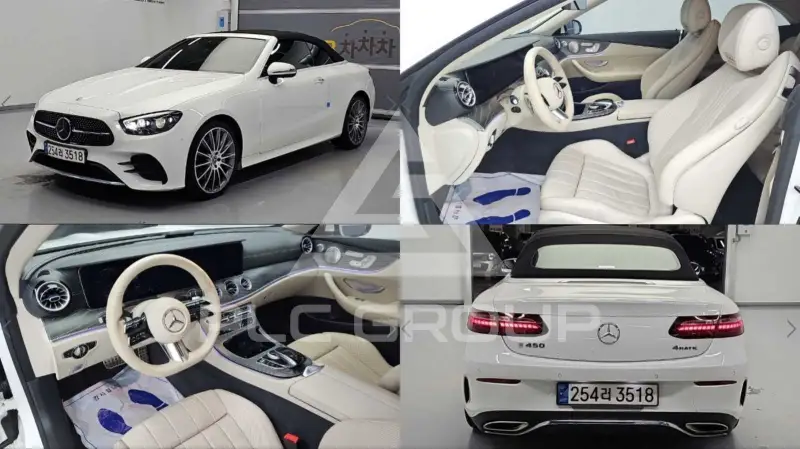 2021 Mercedes Benz E-Class